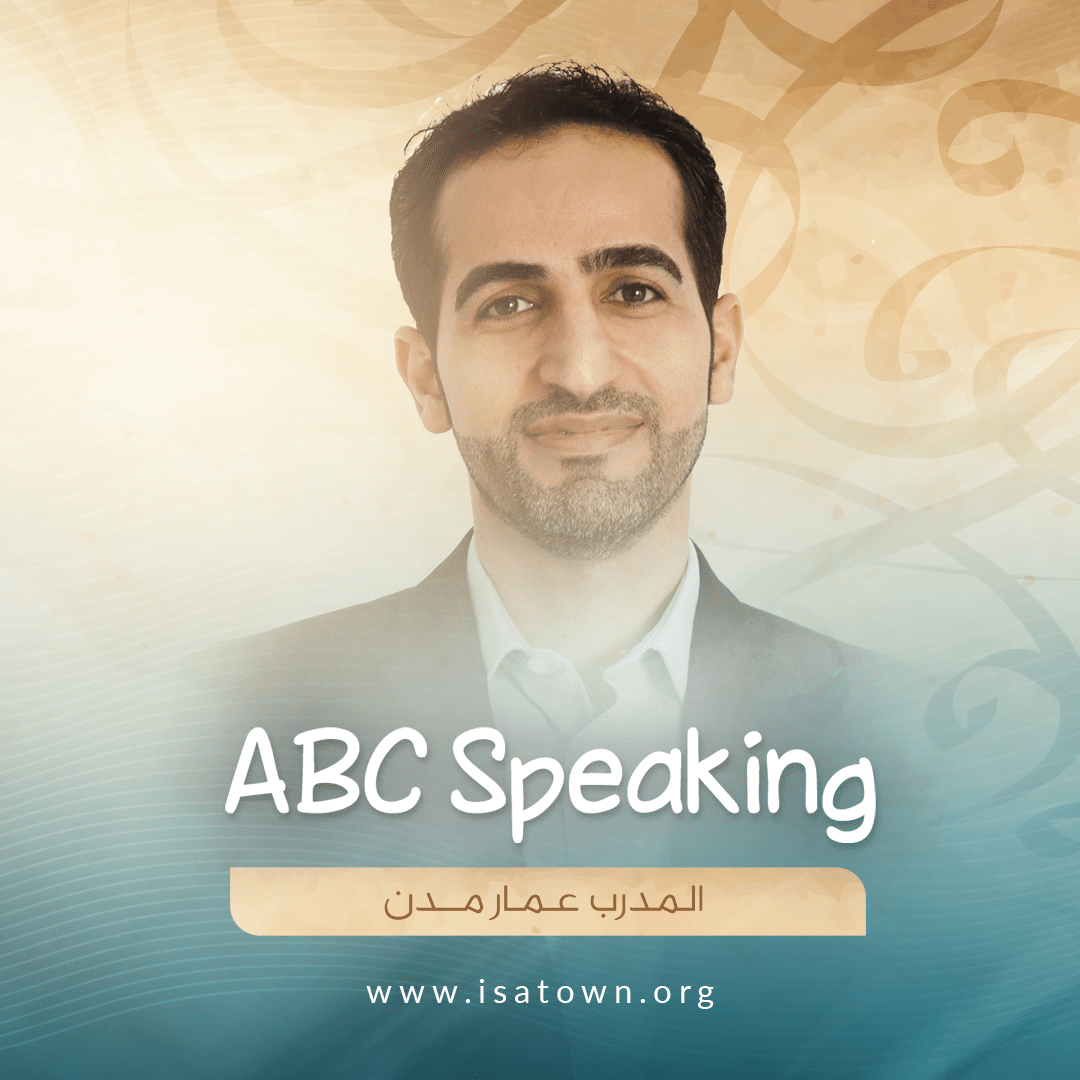 07 | ABC Speaking