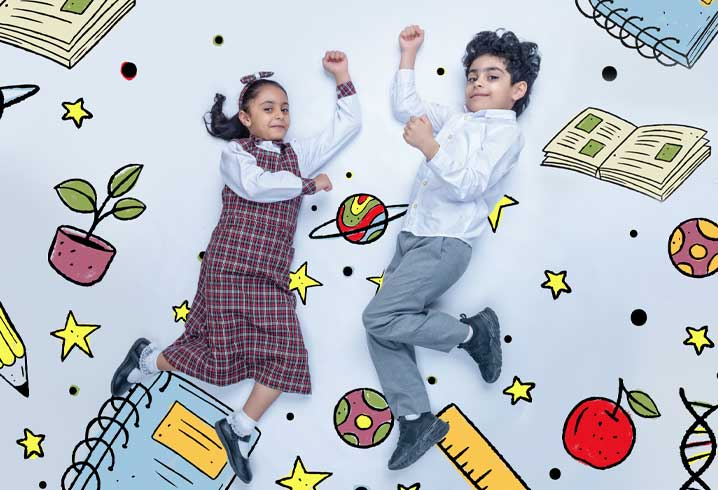 الرعاية التعليمية