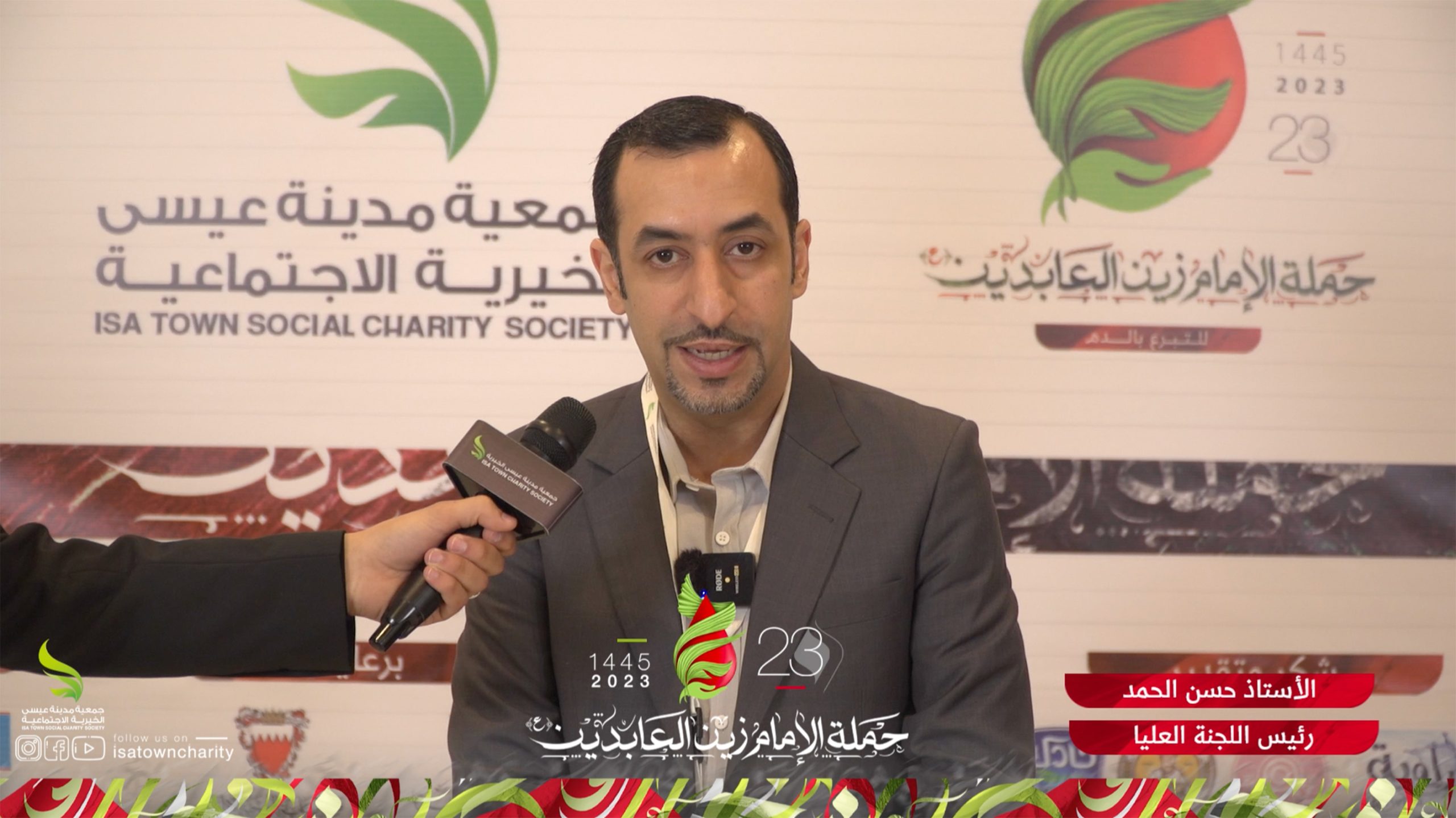 أ. حسن الحمد (رئيس اللجنة العليا) حملة الإمام زين العابدين (ع) للتبرع بالدم ٢٣