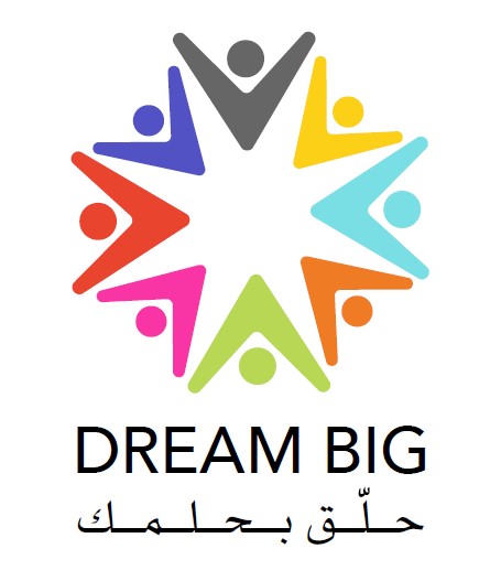 حلق بحلمك