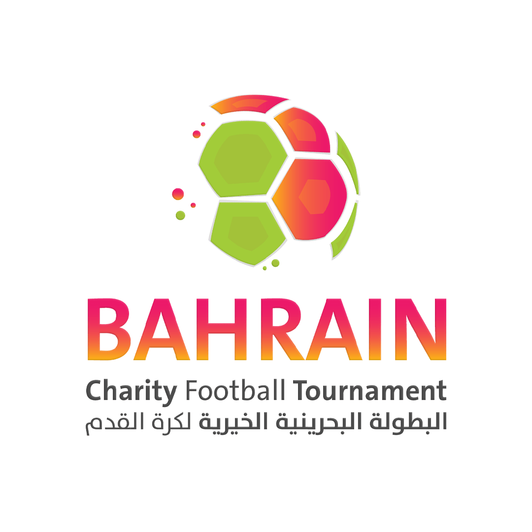 البطولة البحرينية الخيرية لكرة القدم