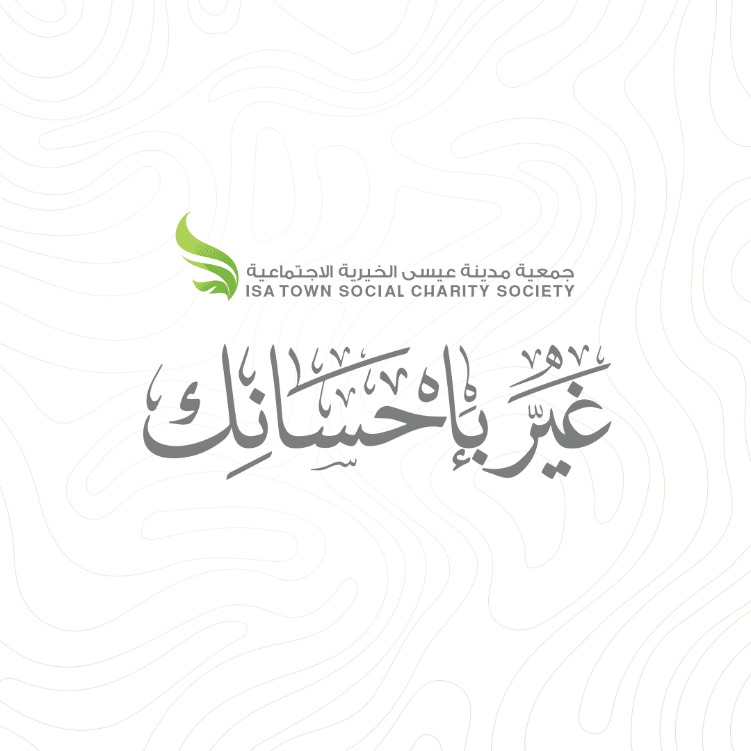 اليوم الأول | الأحد 12 يوليو 2026