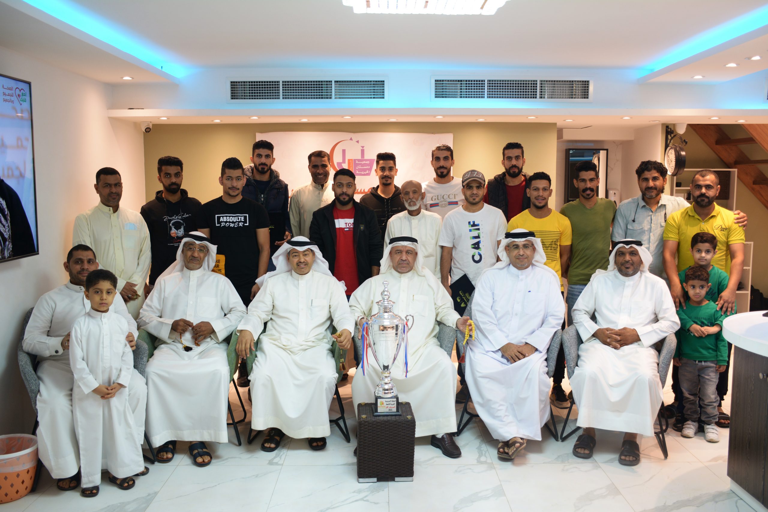 مشاركة إدارة جمعية مدينة عيسى حفل تكريم لاعبي جمعية دمستان لفوزهم بالمركز الأول في البطولة البحرينية الخيرية لكرة القدم