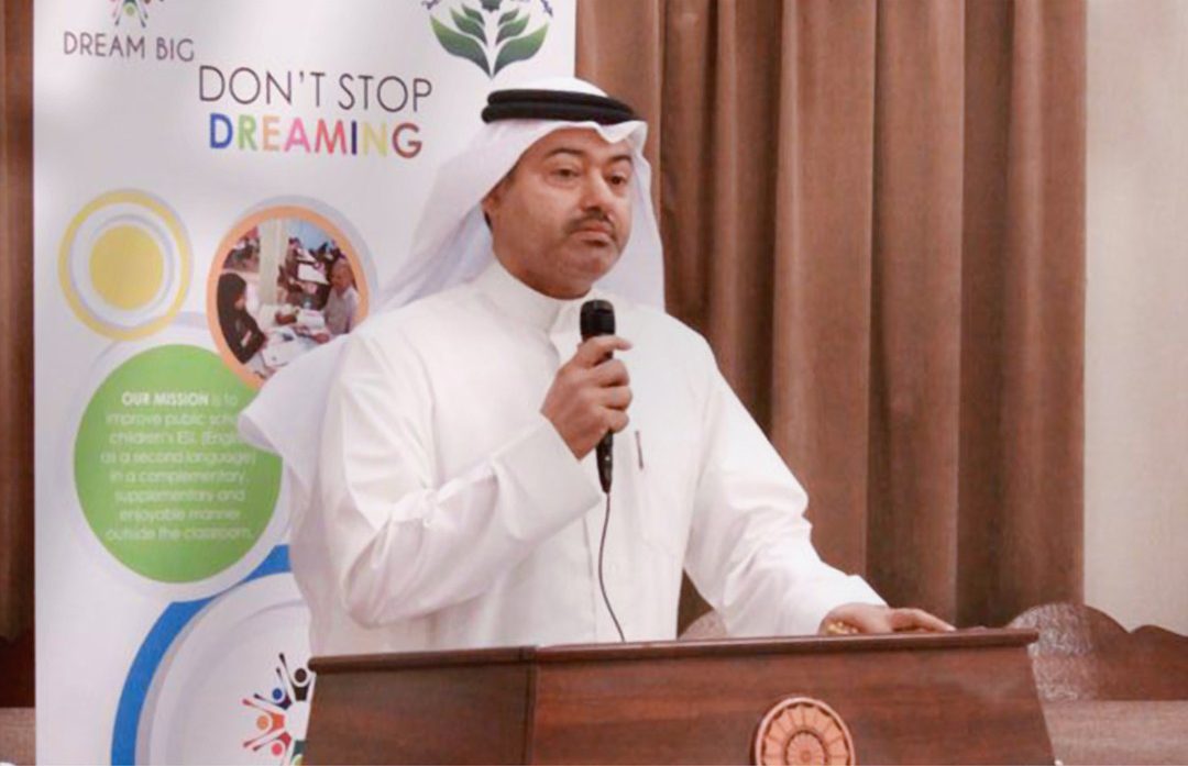 المشاركة في تدشين الفرع الخامس من مبادرة حلق بحلمك بمنطقة مدينة حمد