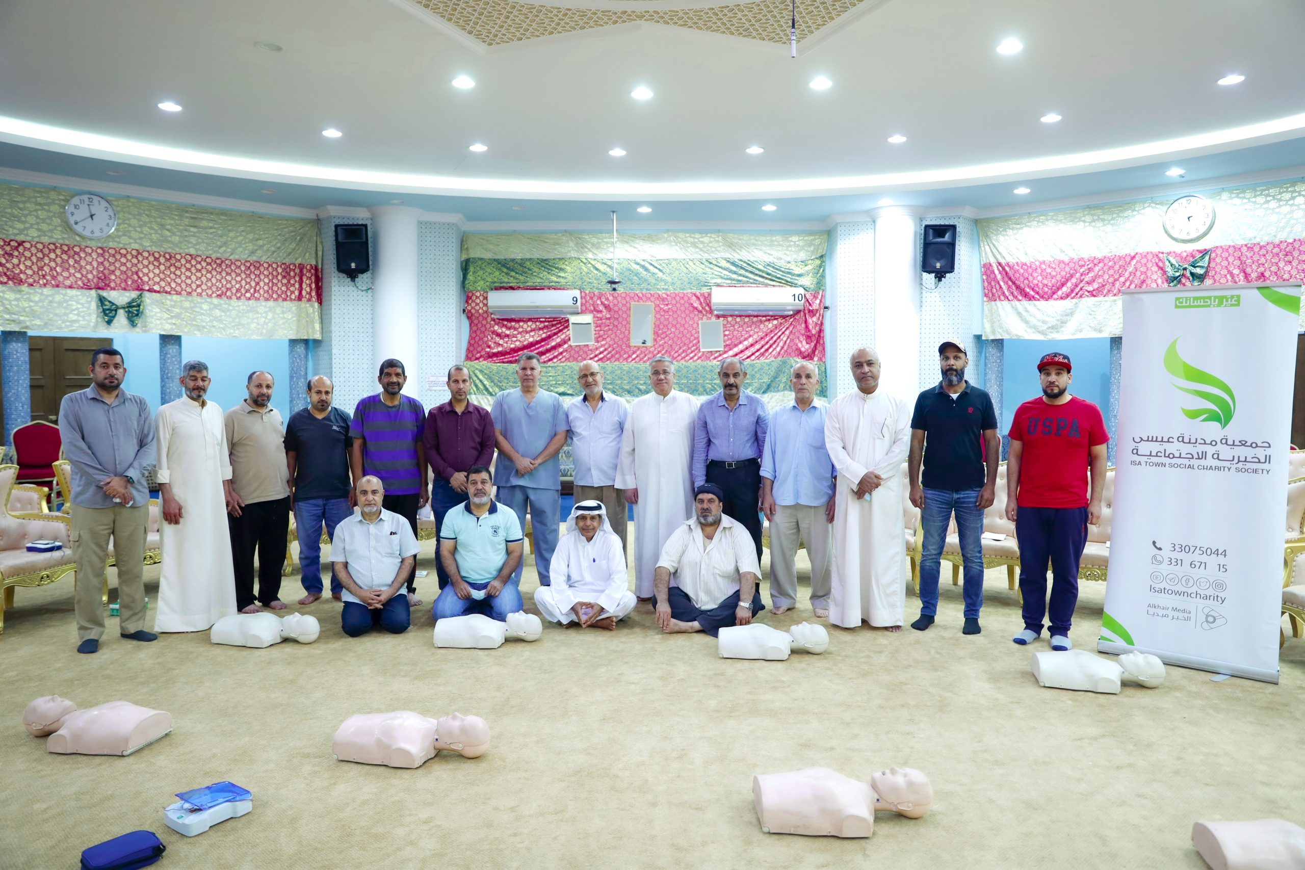 خيرية مدينة عيسى ترعى تدريب 21 من القيّمين و اللجان العاملة في مساجد و مآتم المدينة على الإسعافات الأولية