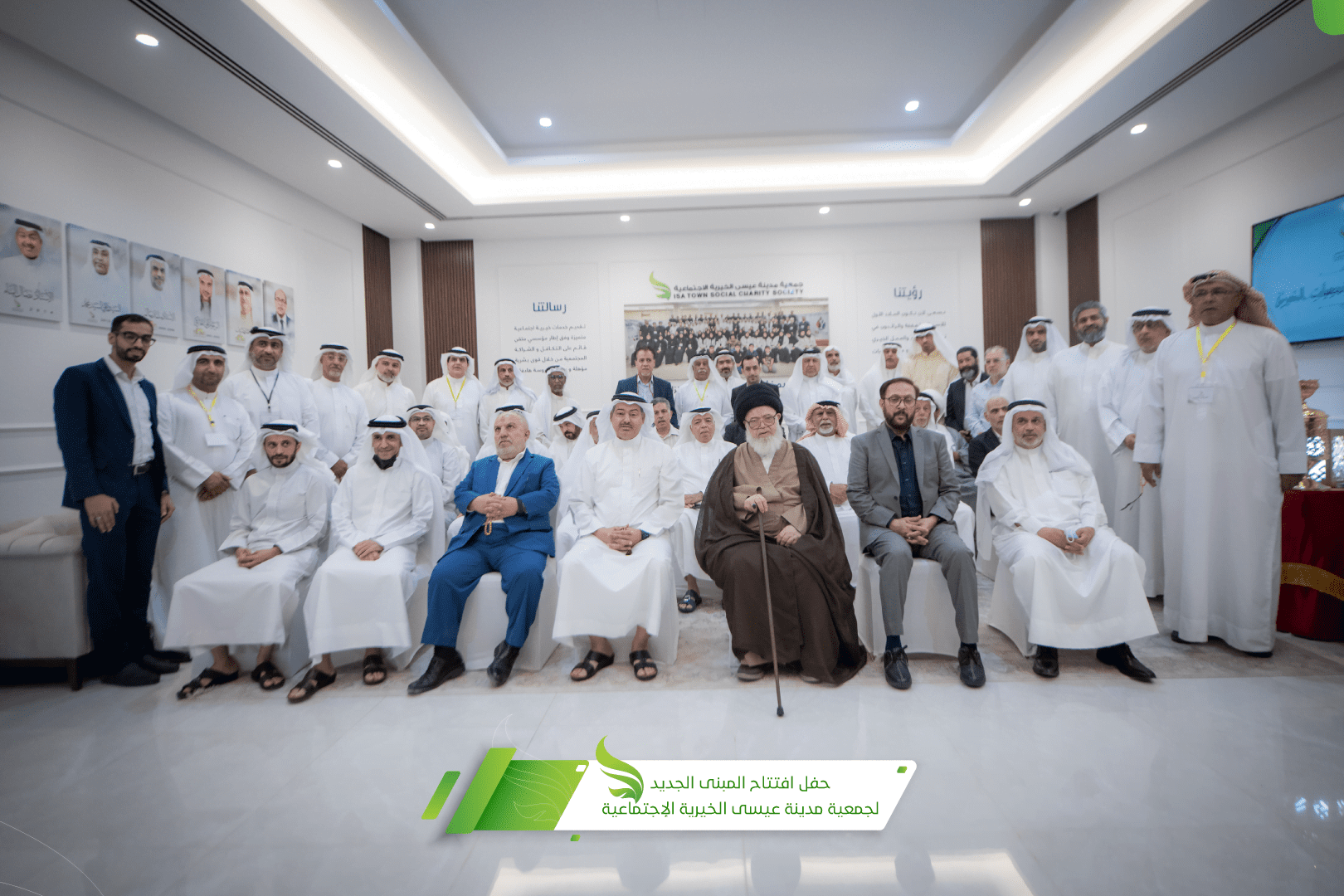 افتتاح المبنى الجديد لجمعية مدينة عيسى الخيرية الإجتماعية برعاية العلامة السيد عبدالله الغريفي