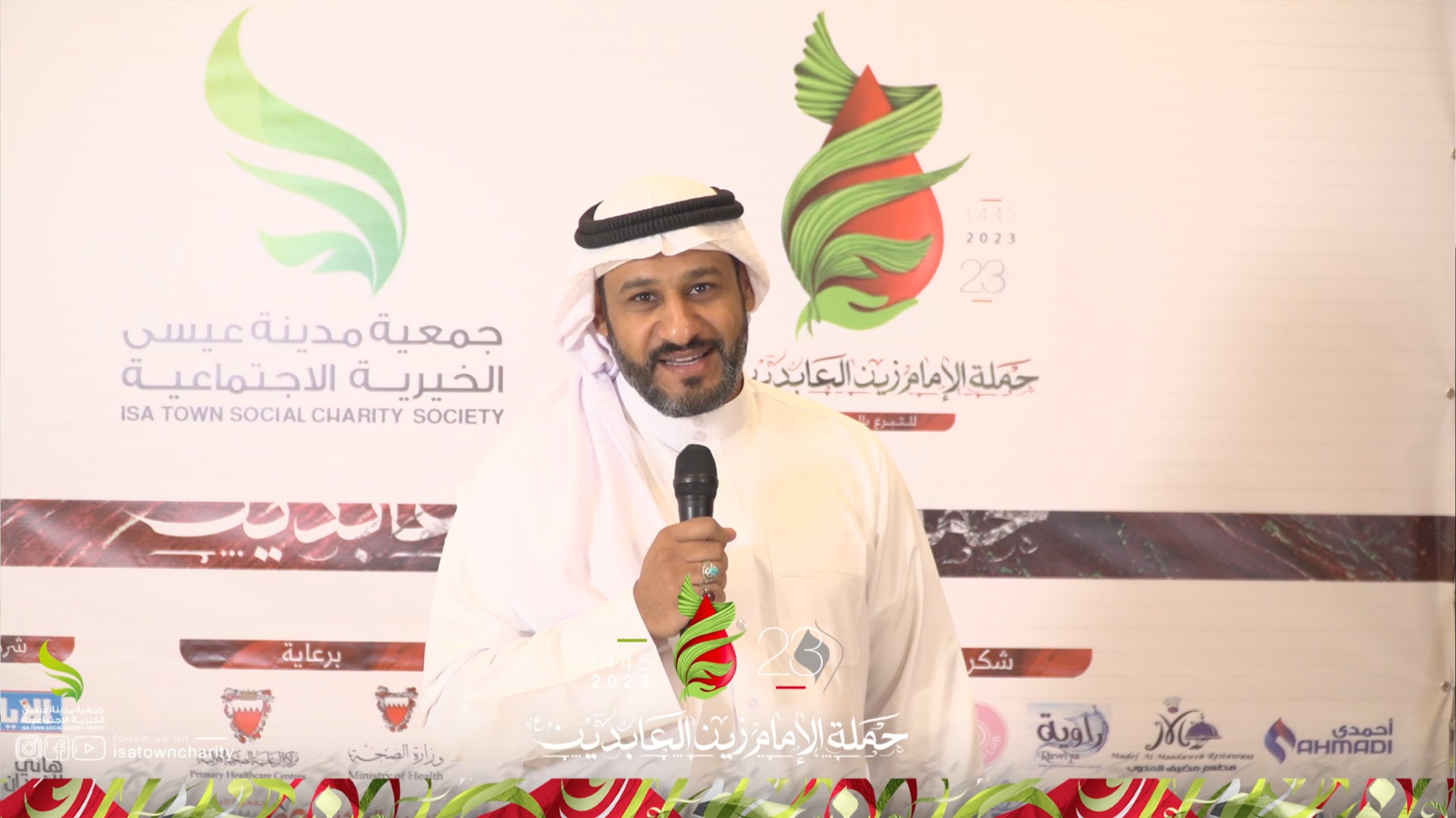 مقابلة رئيس جمعية مدينة حمد .. حملة الإمام زين العابدين (ع) للتبرع بالدم ٢٣